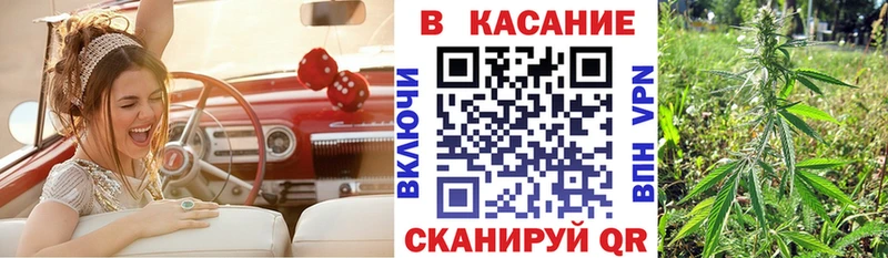 Купить наркотик аптеки Дюртюли ГАШИШ  КОКАИН  Мефедрон  АМФЕТАМИН  Канабис 