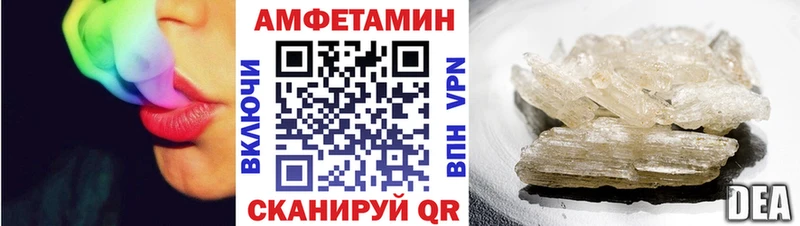 АМФ 98%  Дюртюли 