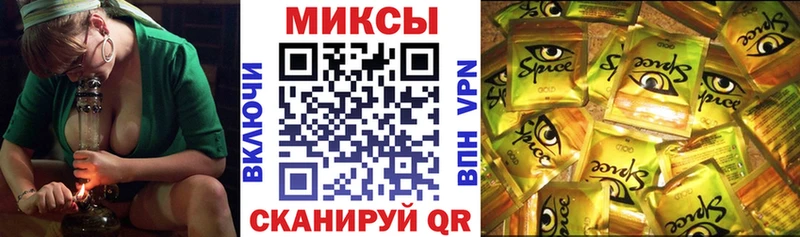 Бутират 1.4BDO  цена   OMG tor  Дюртюли 