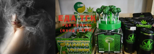 прущая мука Елизово