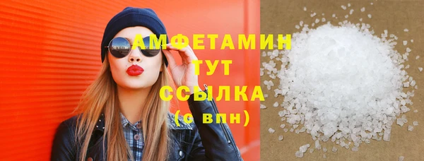 ECSTASY Иноземцево