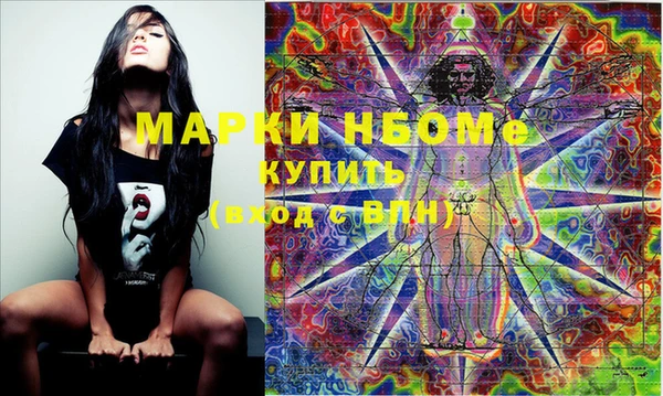 прущая мука Елизово