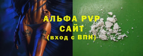 прущая мука Елизово