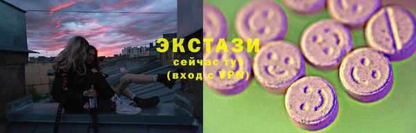 ешки Бронницы