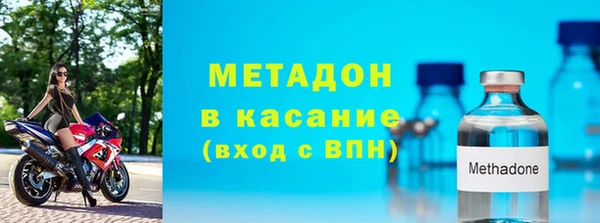 spice Ельня