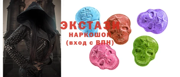 герыч Елабуга
