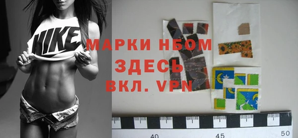 прущая мука Елизово
