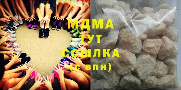 прущая мука Елизово