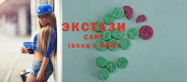 герыч Елабуга
