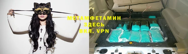 прущая мука Елизово