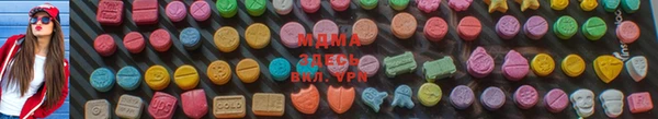 герыч Елабуга