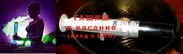 прущая мука Елизово