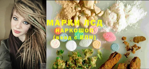 герыч Елабуга