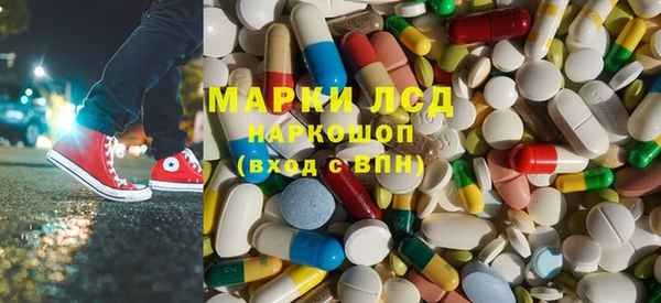 прущая мука Елизово