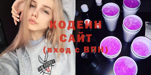 прущая мука Елизово