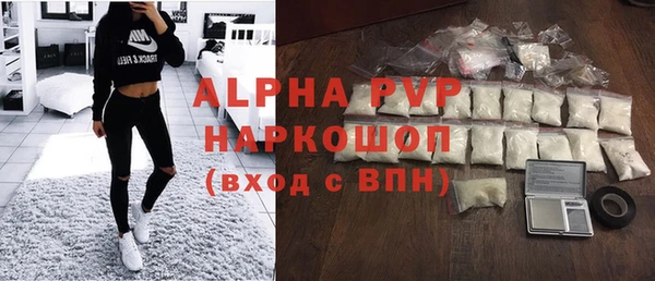 герыч Елабуга