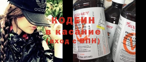 прущая мука Елизово