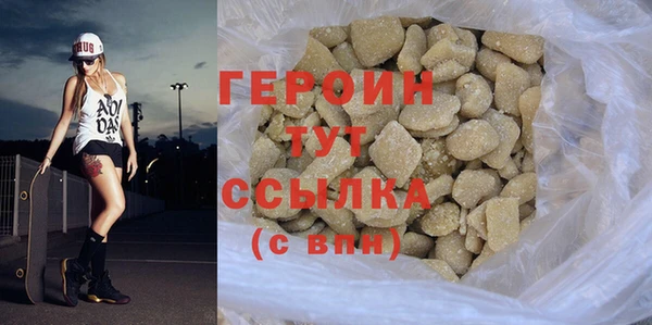 прущая мука Елизово
