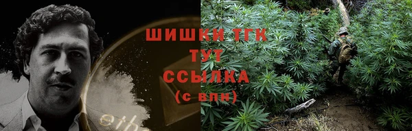прущая мука Елизово