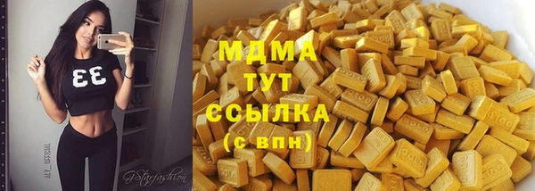 прущая мука Елизово