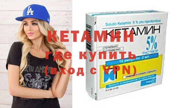 герыч Елабуга
