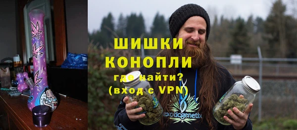 прущая мука Елизово