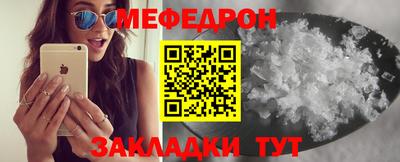 ПСИЛОЦИБИНОВЫЕ ГРИБЫ Беслан