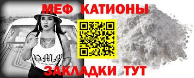 ешки Пыть-Ях