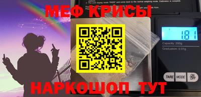 эйфоретик Берёзовский