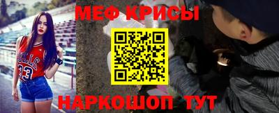 ПСИЛОЦИБИНОВЫЕ ГРИБЫ Беслан