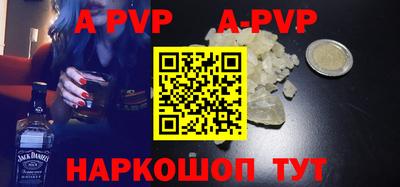 дурь Берёзовский