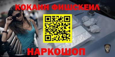 таблы Бугуруслан