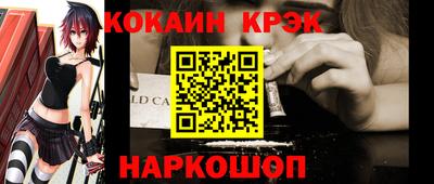ПСИЛОЦИБИНОВЫЕ ГРИБЫ Беслан