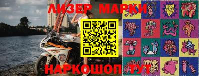 каннабис Аргун