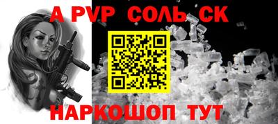 ПСИЛОЦИБИНОВЫЕ ГРИБЫ Беслан