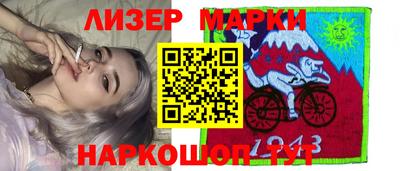 эйфоретик Берёзовский