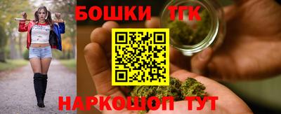 mdma Бийск