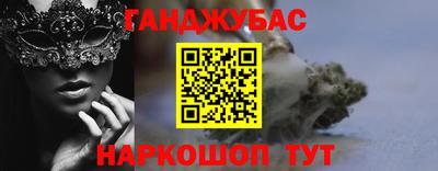 не бодяженный Пушкино