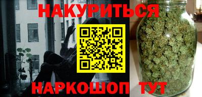 ПСИЛОЦИБИНОВЫЕ ГРИБЫ Беслан