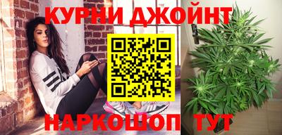 скорость mdpv Апрелевка