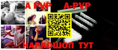 не бодяженный Пушкино