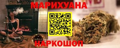 ПСИЛОЦИБИНОВЫЕ ГРИБЫ Беслан