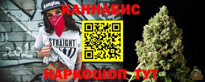 mdma Бийск