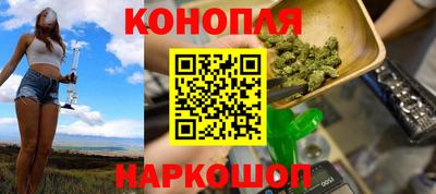 ПСИЛОЦИБИНОВЫЕ ГРИБЫ Беслан