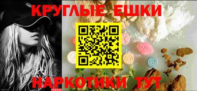 каннабис Аргун