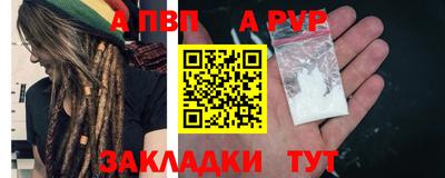 дурь Берёзовский