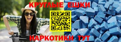 эйфоретик Берёзовский