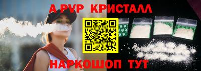 эйфоретик Берёзовский
