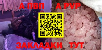 эйфоретик Берёзовский