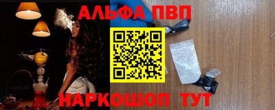 ПСИЛОЦИБИНОВЫЕ ГРИБЫ Беслан